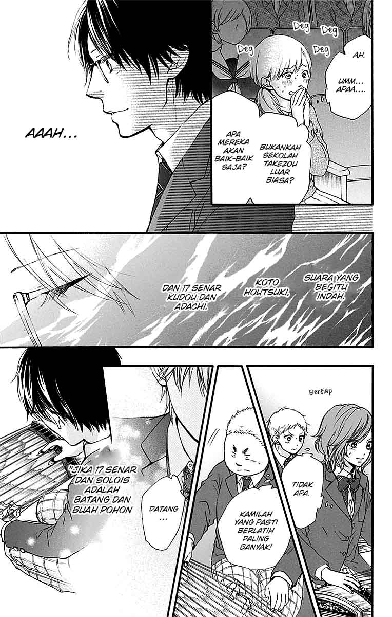 Kono Oto Tomare! chapter 51